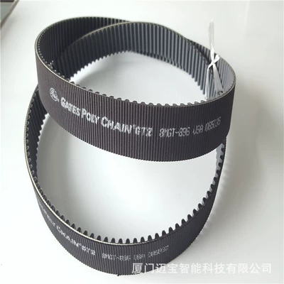 belt industrial belt, Avtomobil ötürücü kəmərləri