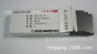 ��������ձ� KHF08-P-V-01/03�S���û�ƬʯīƬ̼Ƭ��Ƭ�~Ƭ�F؛