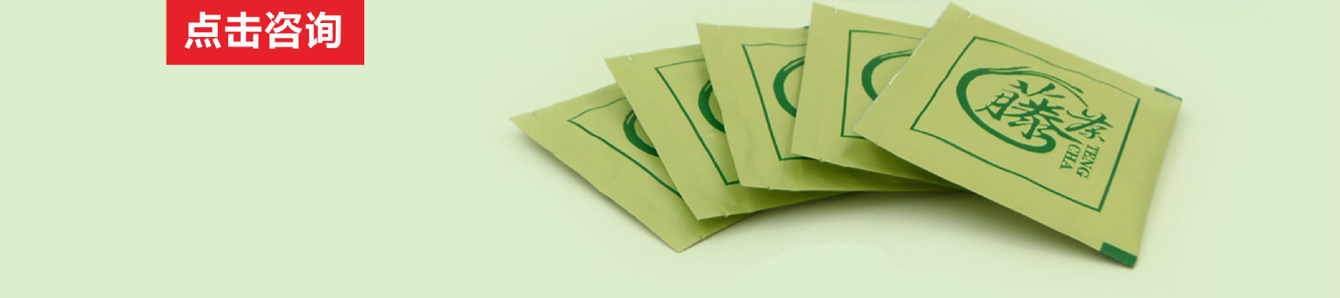 111(1)_03.jpg