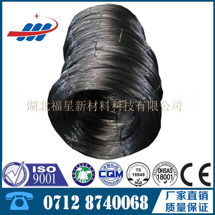 福星牌 光面高碳钢丝 厂家,冷拉碳素弹簧钢丝