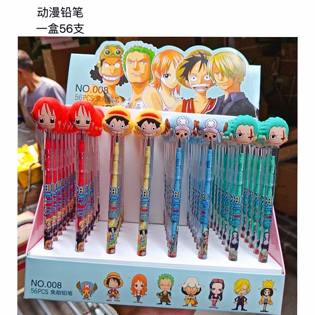 微信图片_20191104015122