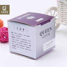 V݌IayowƷ˪ʺжyUVĤӶ