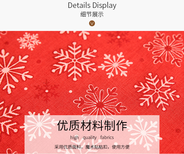 方形卷装桌旗_10