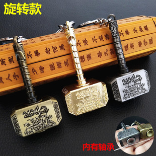 �ͳ�����4�����D������֮�N���ľ���耳׿ے�����Q���R�d���u