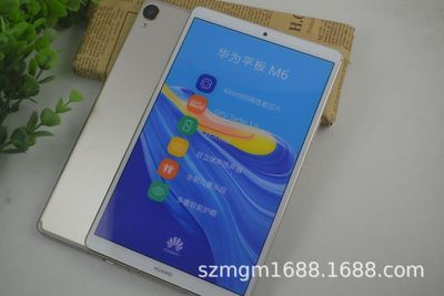 适用华为平板M6模型 M6模型机 产地货源品质机模10.8英寸8.4金属9|ms