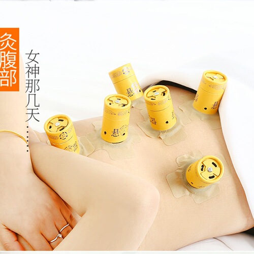 Factory direct sales moxibustion tube, Resheng penetrating moxibustion, hanging moxibustion tube, portable paper tube, small hanging moxibustion box, centenary moxibustion box