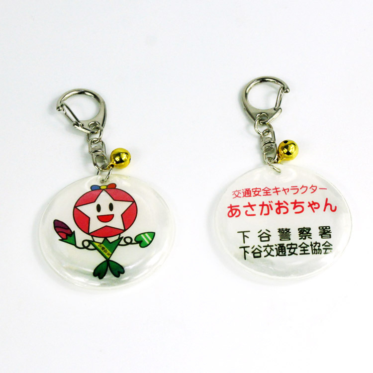 反光挂件 反光挂饰 反光钥匙链扣