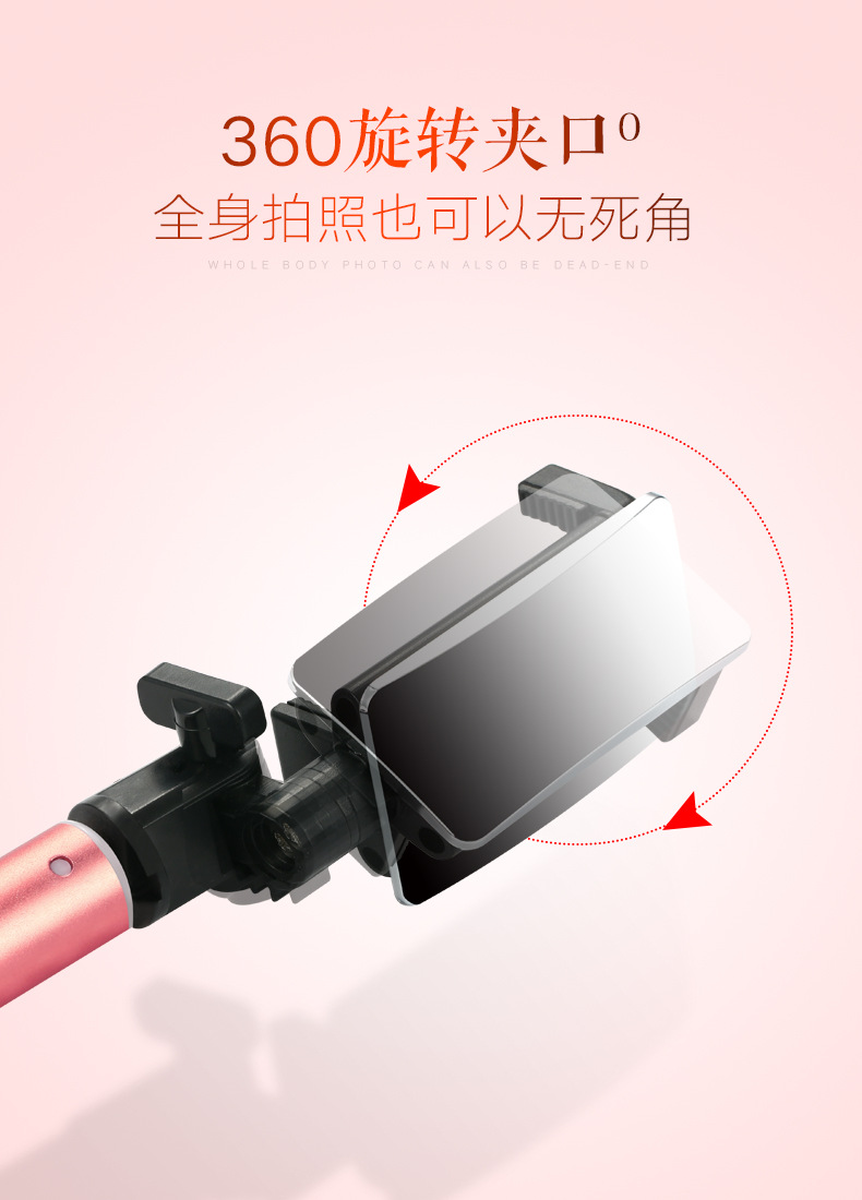 Bâton selfie en Alliage d aluminium - Ref 3387161 Image 17