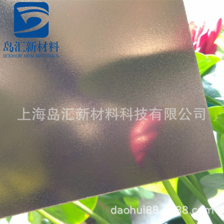 厂家直销3mm茶色磨砂PC板深茶磨砂电子显示屏现货黑茶磨砂耐力板