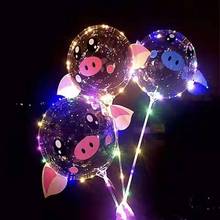 新款网红气球星空球透明波波球发光棒彩灯波波球儿童地推礼品