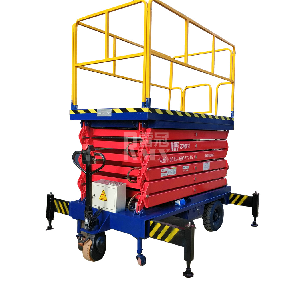 【放心选择】升降平台哪家好sjy300公斤充电式高空伸缩作业臂