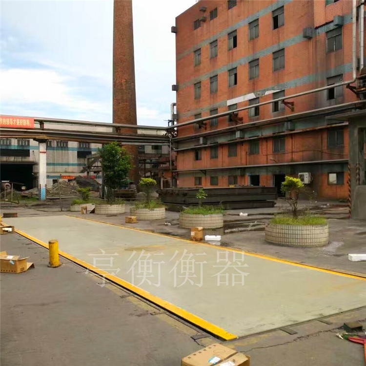 数字式电子汽车衡上海12米100吨防作弊称重大型货车汽车过磅秤