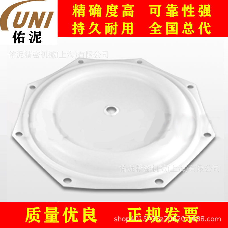 UNI Fitting to英格索兰 ARO 94355-T 零件 配件 隔膜聚四氟乙烯