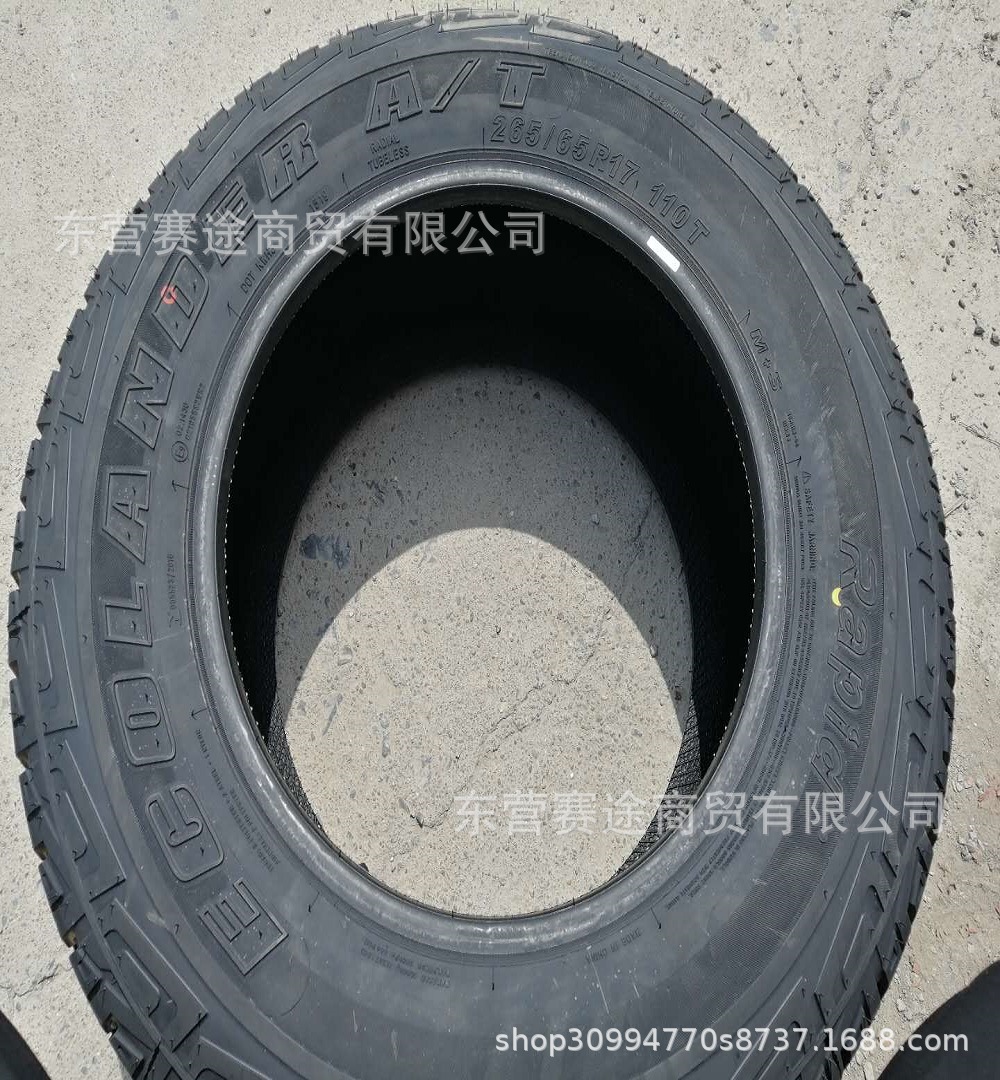 微信图片_201904221452064