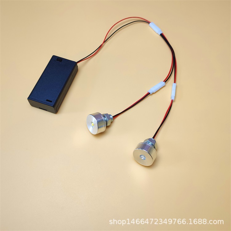 IMG_20190824_145720_看图王.jpg