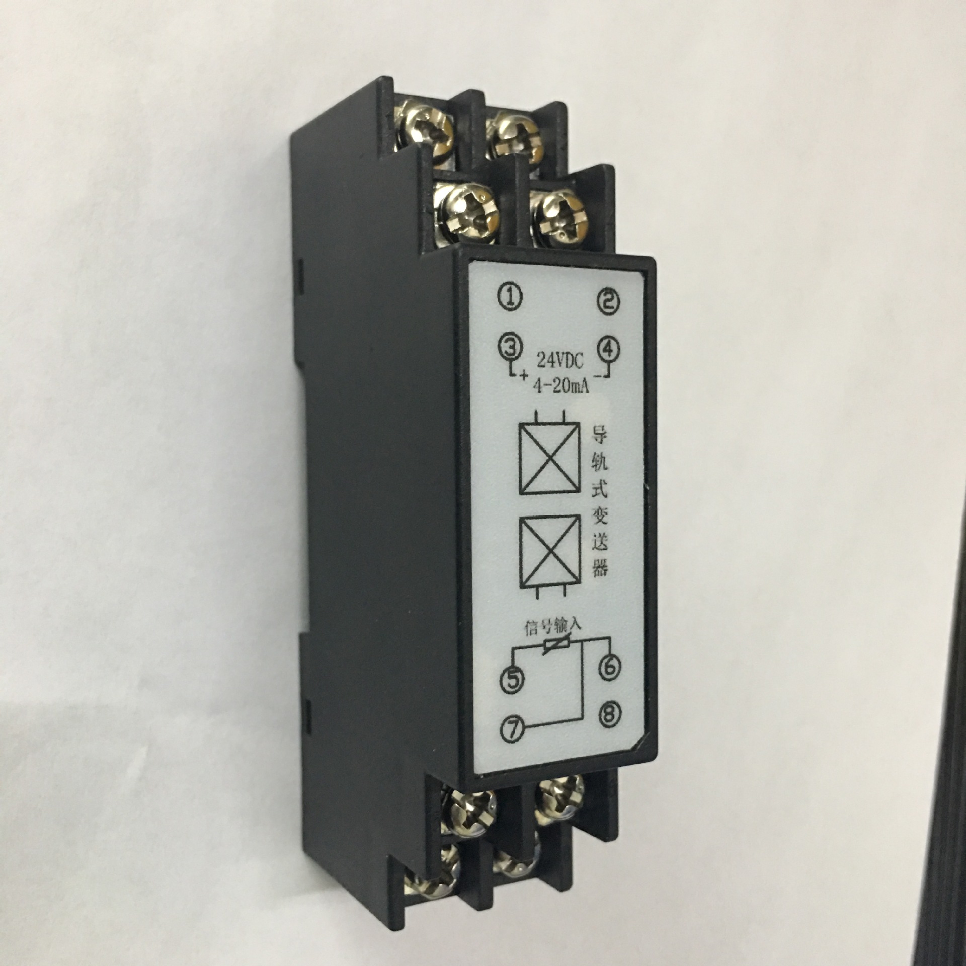 导轨式一体温度变送器模块4-20ma热电阻pt100温度传感器变送器