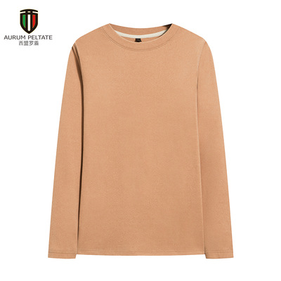 德绒针织衫发热纤维男士韩版圆领2019新款男装衣服秋冬季打底衫男|ru