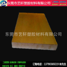 PSU�� ����ɫ �طN�������Ͼ۴^�� PSU��Sustason�\�Sɫ��͸����