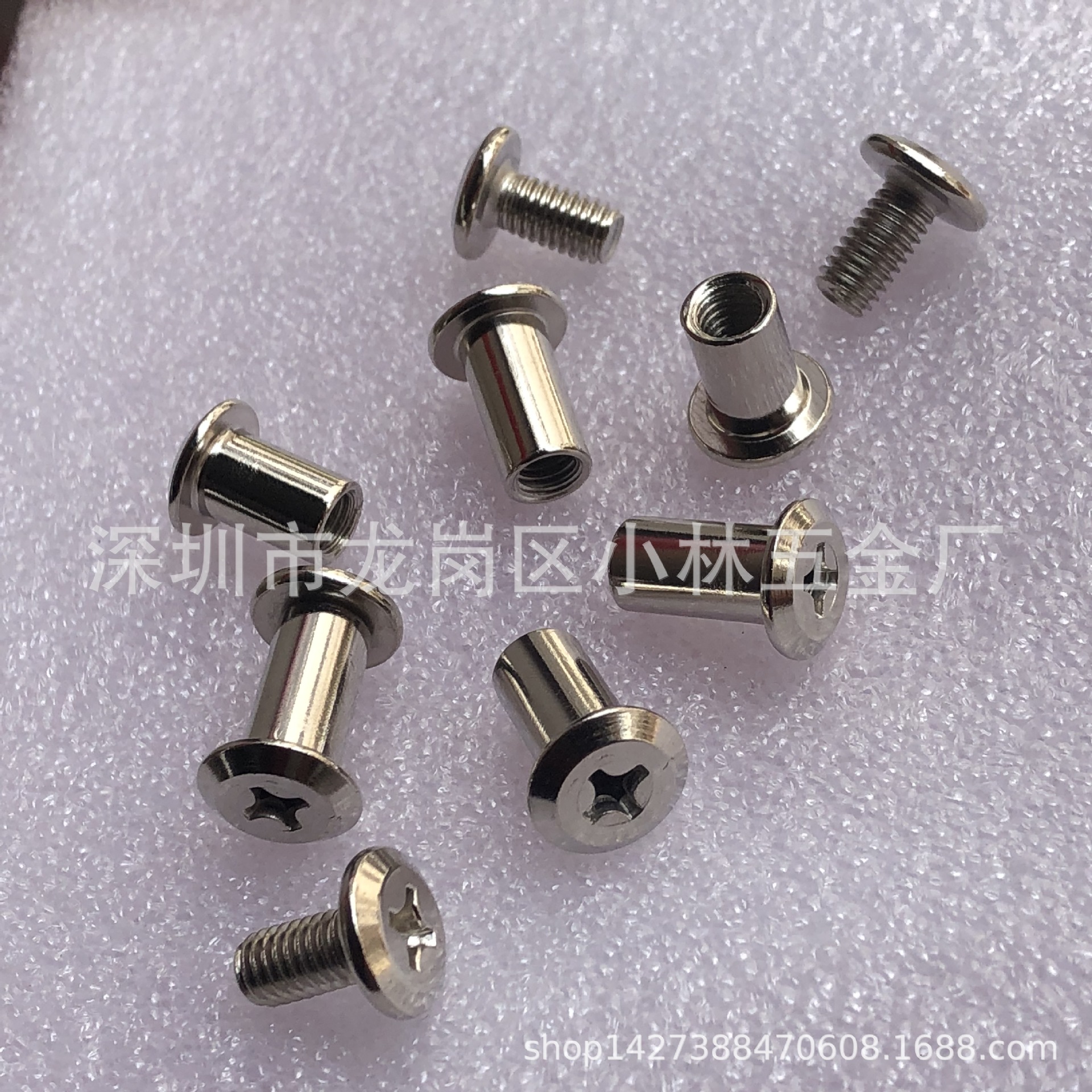 M8*12 夹板母倒边十字夹板母合板母对锁子母组合螺钉拼板家具螺丝