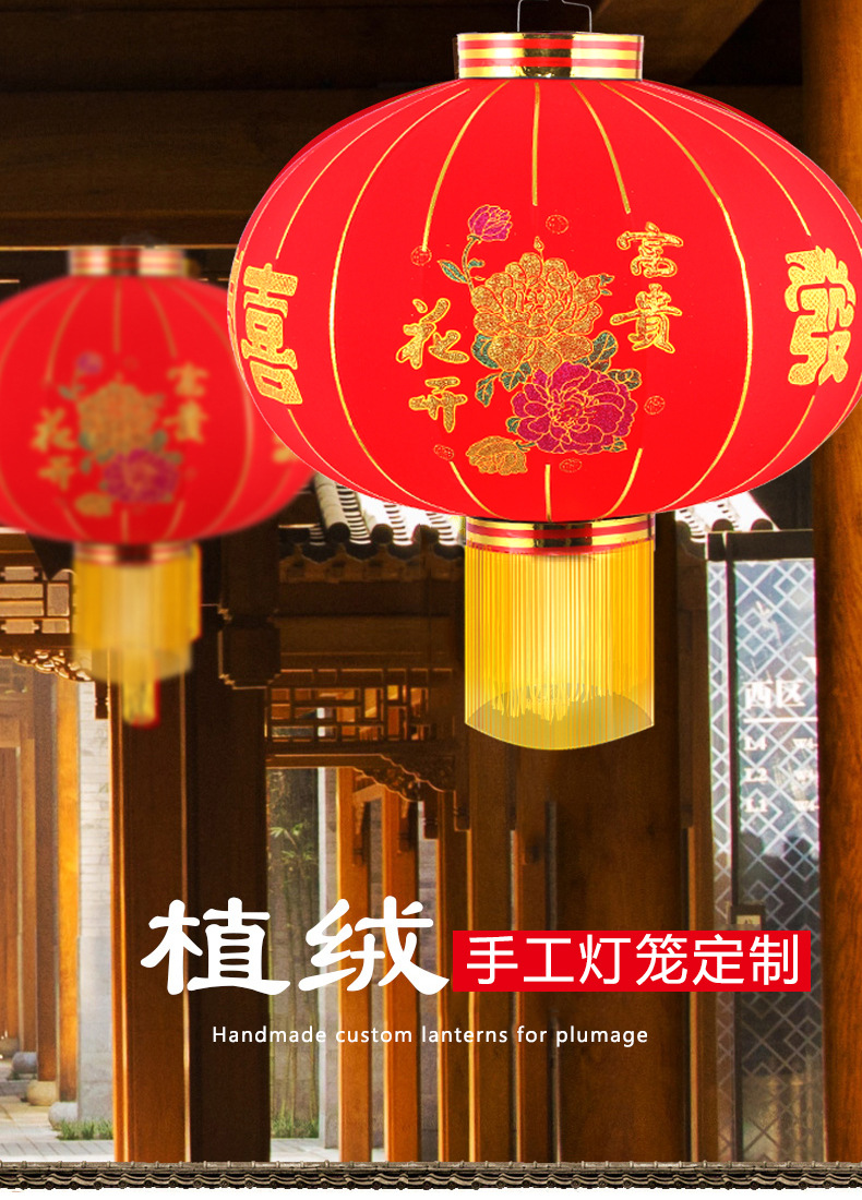 灯笼详情-恢复的_01