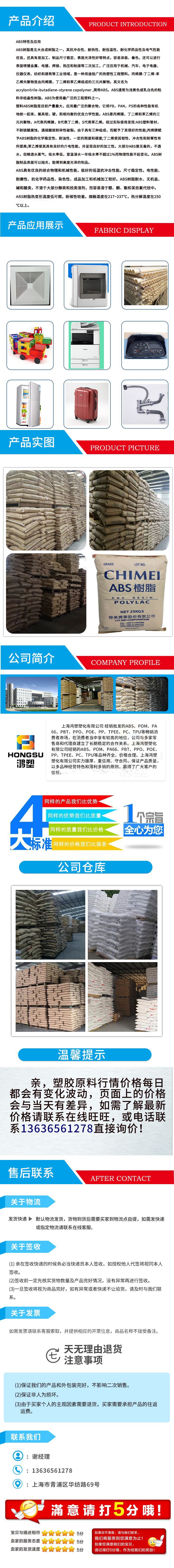 台湾奇美1