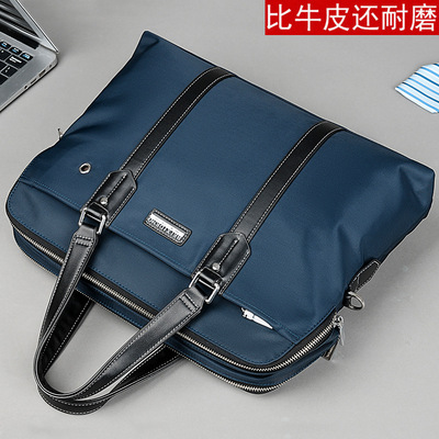 新款商務公文包尼龍防水背包男士單肩包耐磨斜跨包廠家批發定制