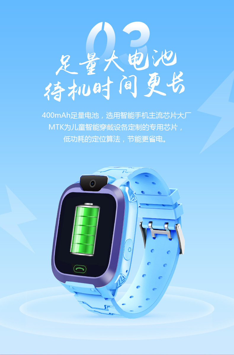 Montre sport - Ref 3439527 Image 30