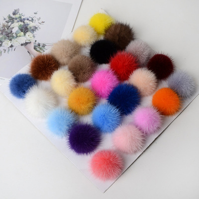Mink hair ball 4cm Clothing and shoes accessories DIY Hair ball Card issuance Accessories Mink Ball colour size