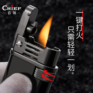 chief���Iú�ʹ��C ɰ݆���C�з��L���₀�Կ�����ʽ���f�͹�