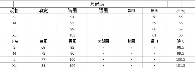 Costume femme en Fibre de polyester - Ref 3335032 Image 7