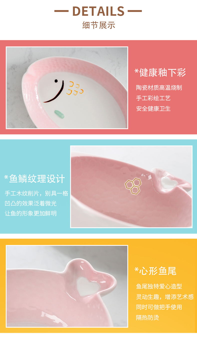详情 (10).jpg