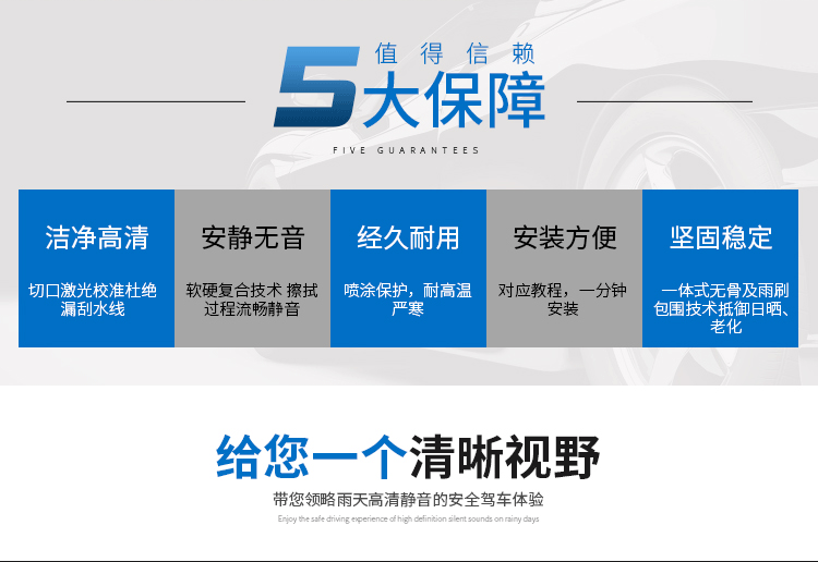 1688详情页设计_02