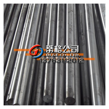 批发60Si2Mn弹簧钢冷拉光棒 60Si2Mn圆钢高强度弹簧钢棒