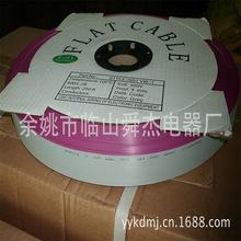 LED�@ʾ���ž� led�ž��ӹ� �������Nled�@ʾ���ž� �����ӹ�