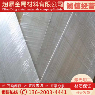 ���NAZ61S�V�Ͻ� AZ61S�V�Ͻ���/AZ61S�V�Ͻ��A�� ���