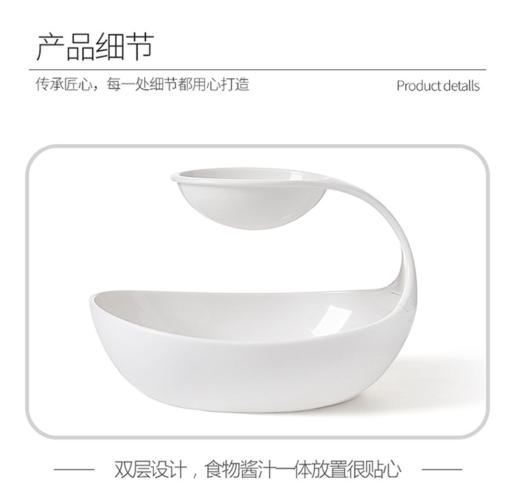 Multi-function bowl _11