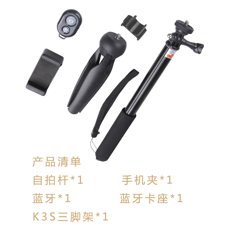 Stick selfie en Alliage d aluminium - Ref 3386454 Image 7