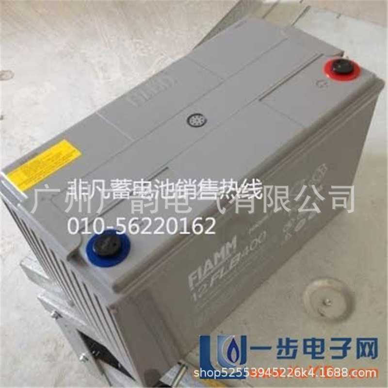 安徽代理非凡蓄电池12SP72 非凡12v72ah铅酸免维护促销报价
