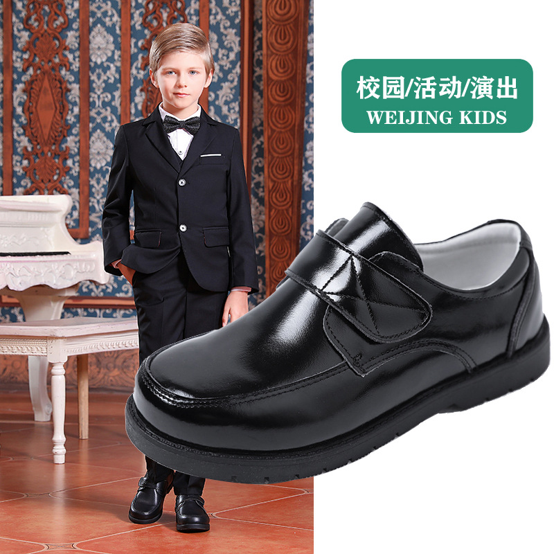 Boys leather shoes black leather primary...