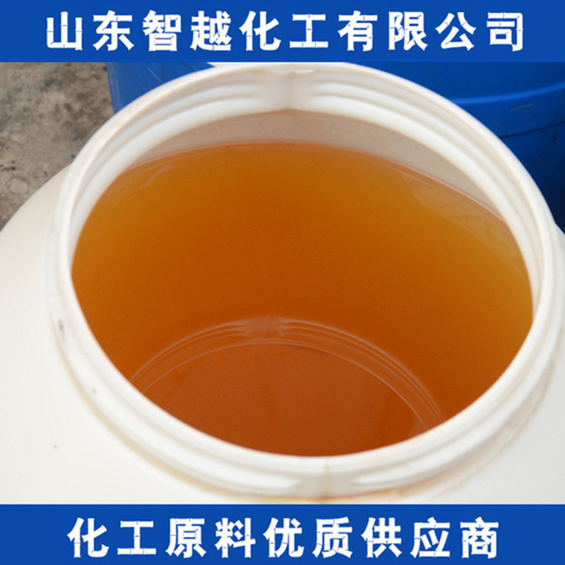 三乙醇胺硼酸酯防锈添加剂 现货供应高纯度硼酸脂水性防锈油