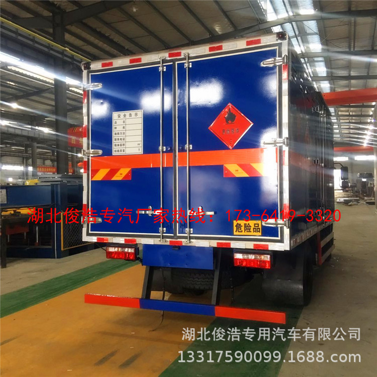 東風(fēng)防爆車(chē)