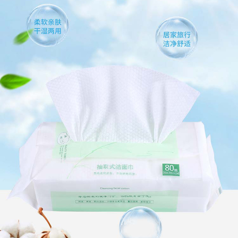 Extracto verde perla patrón spunlace algodón limpieza toalla papel cara toalla 80 bombeo belleza toalla al por mayor