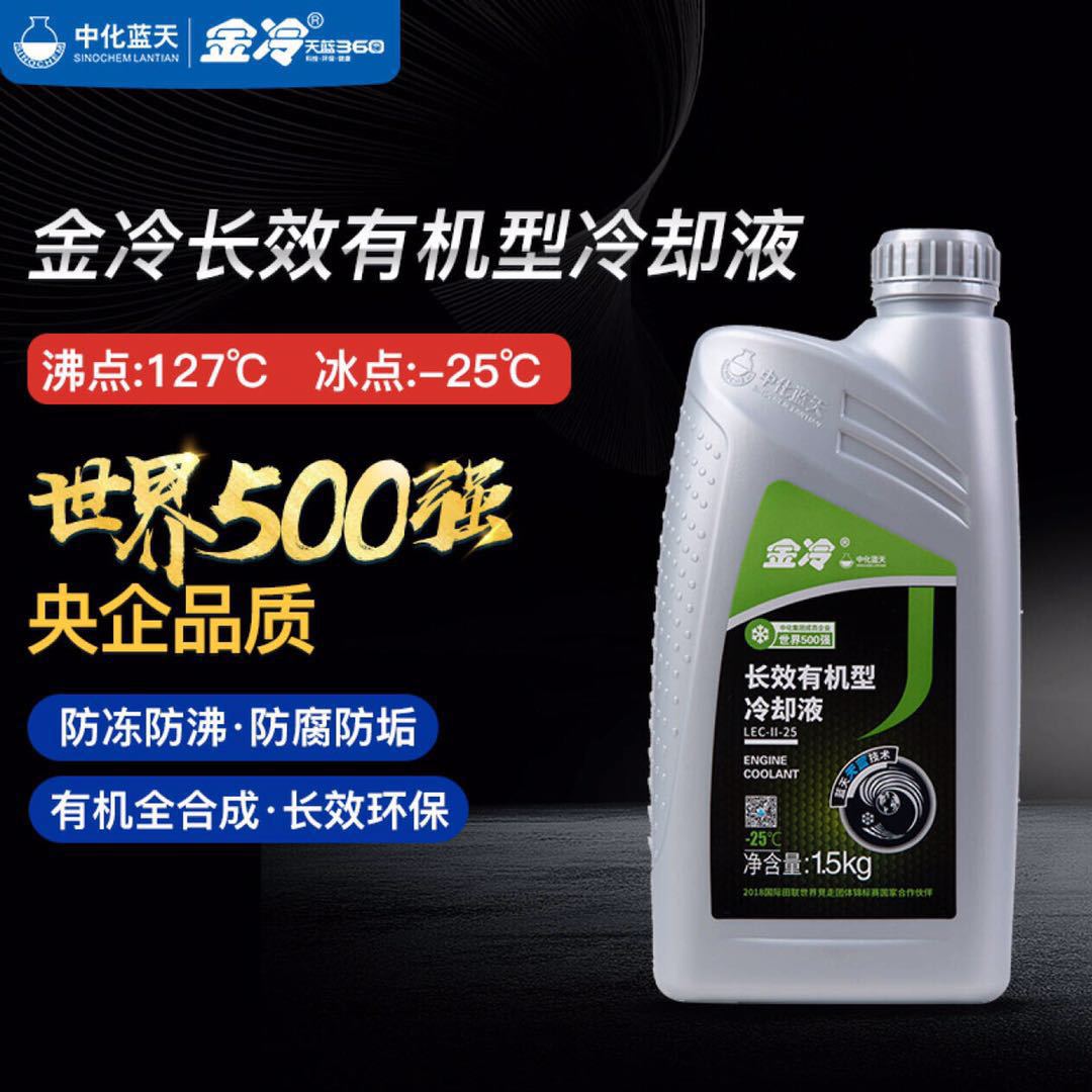 微信图片_20190329150507