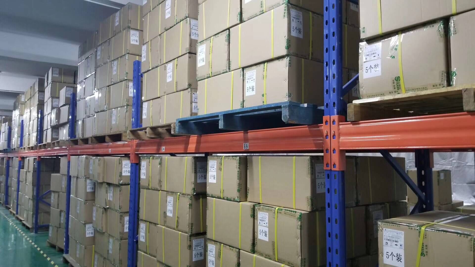 QQ图片20190111170221