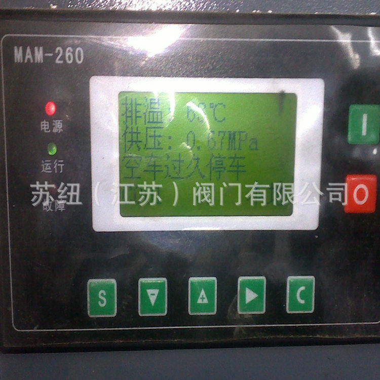 Ŧѹʾ_ݸ˿ѹ1625121000