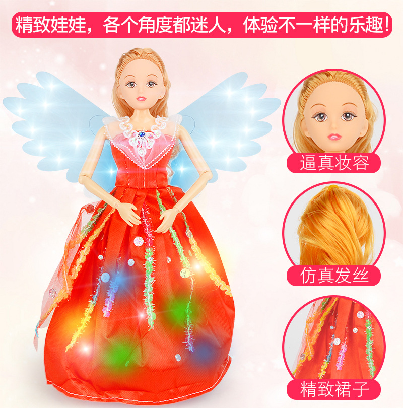Neon lightweight rotating toy
