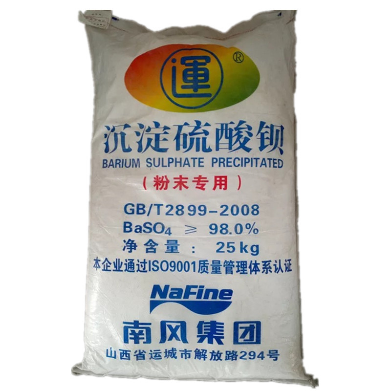 South wind barium sulfate Yuncheng powder Precipitation barium sulfate wholesale Highlight South wind Whiteness highlight