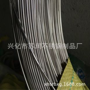 �S�����l 304���P䓹����z ����ܛ�z  ��Ӳ����