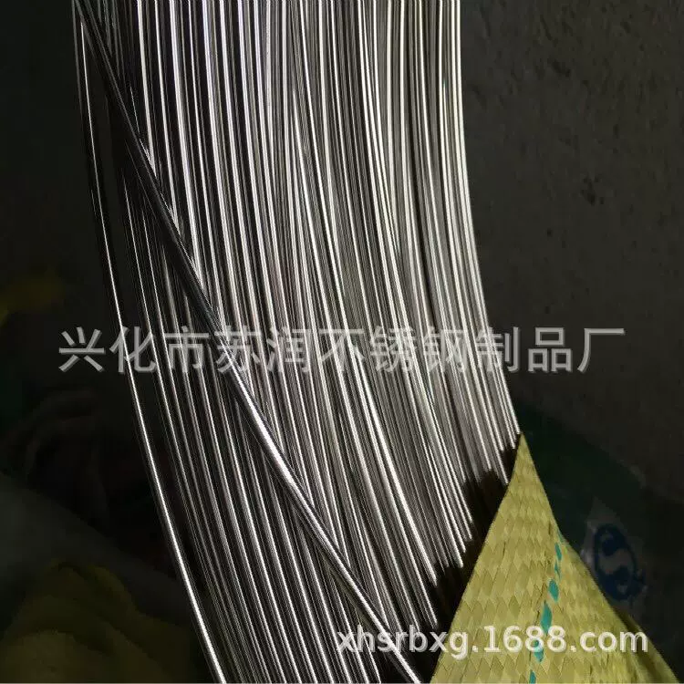 厂家批发 304不锈钢光亮丝 氢退软丝  中硬线材 