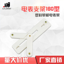 ����늱�֧��160�� ��ɫ늱��� ����֧�� ���W늱����b�w�C��